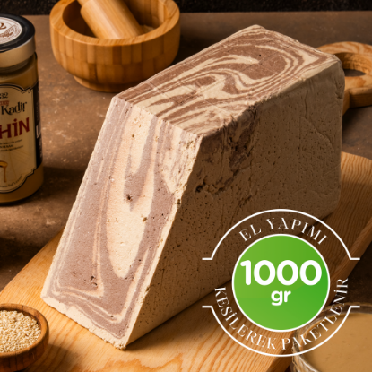 Kakaolu Tezgah Helvası resmi